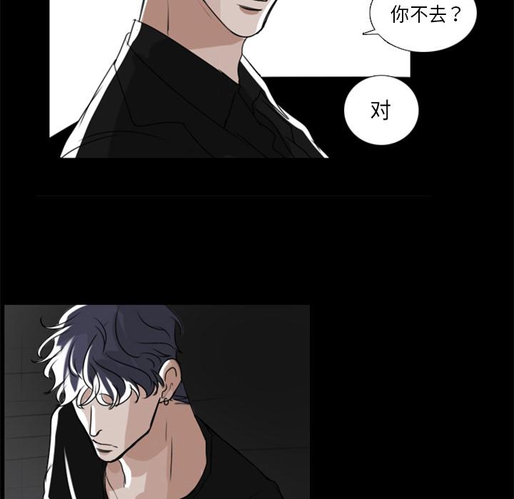 第1话52