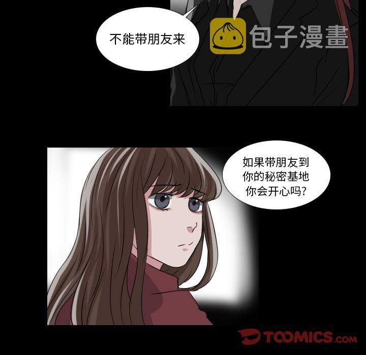 第25话16