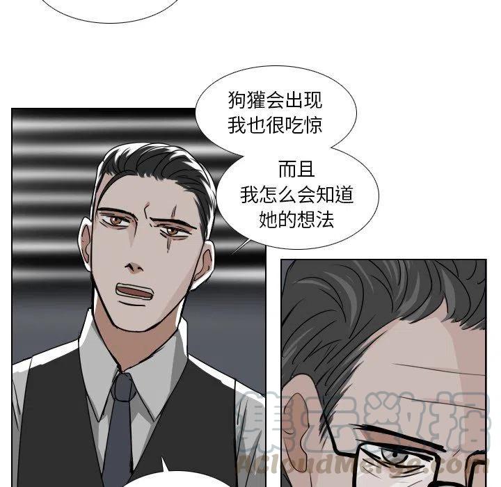 第 39 话27