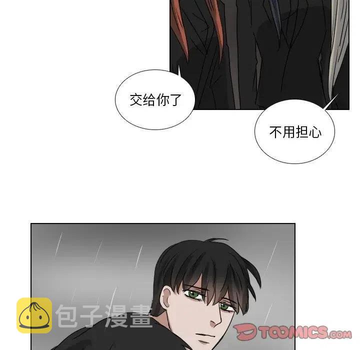 第 73 话28