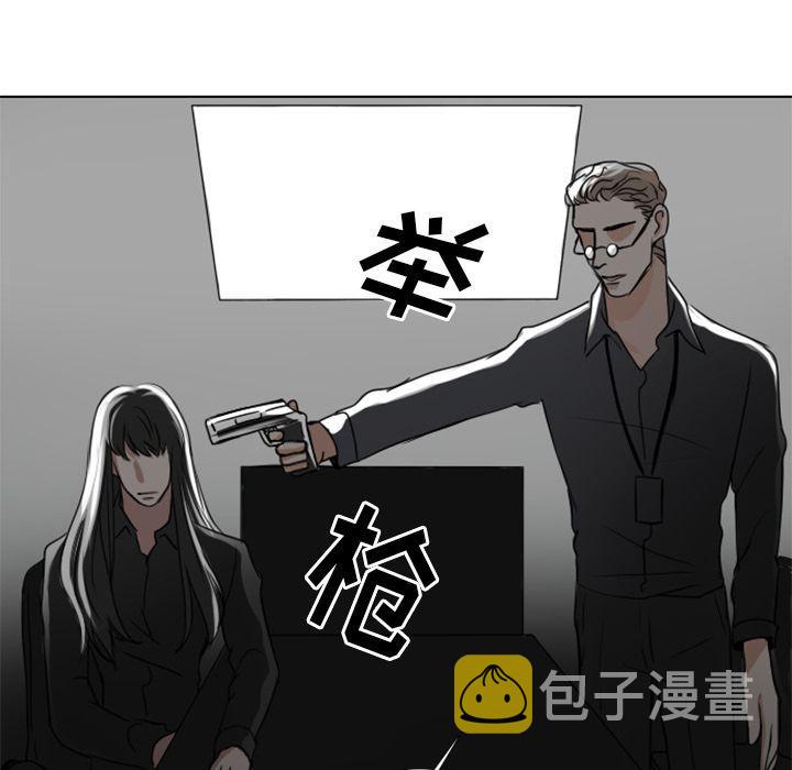 第5话4