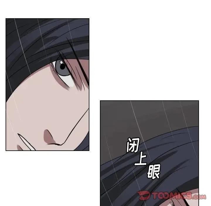第 75 话14
