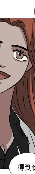 第 70 话50