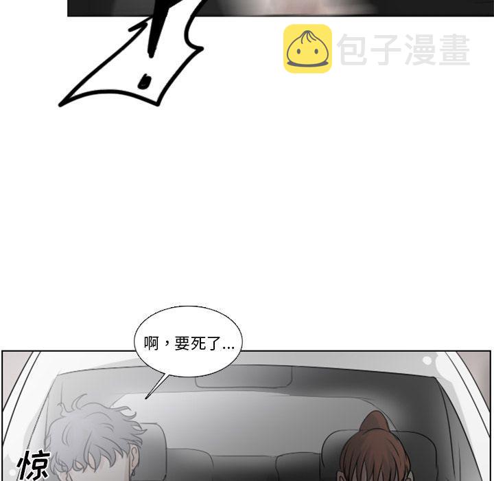 第3话64