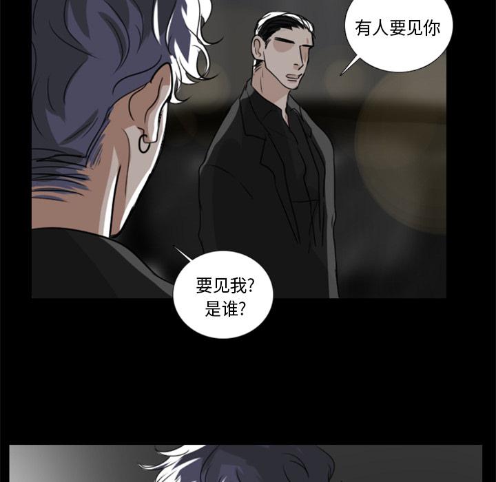 第1话44