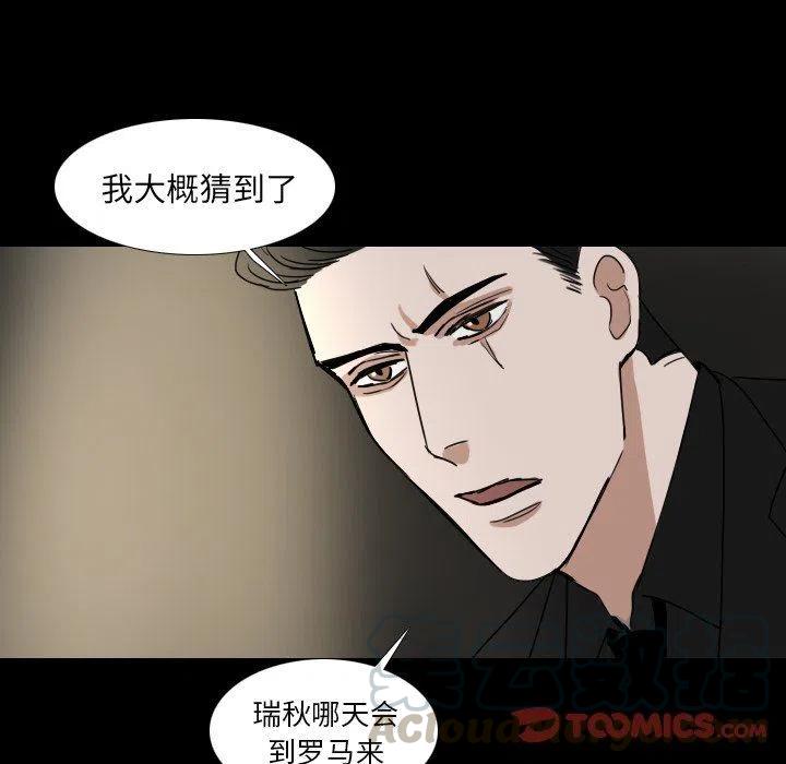 第 50 话6