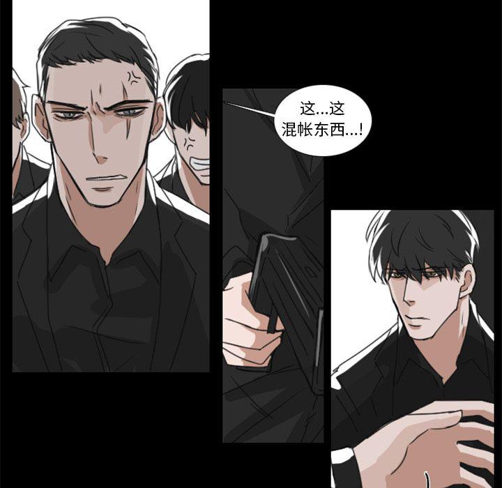 第12话30