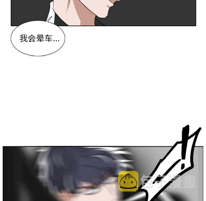 第3话58