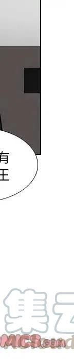 第 72 话240