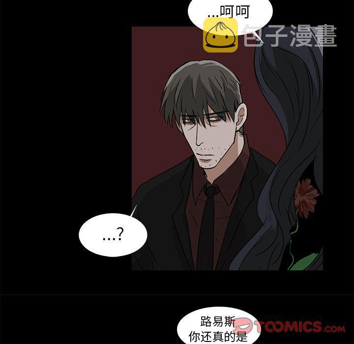 第13话26