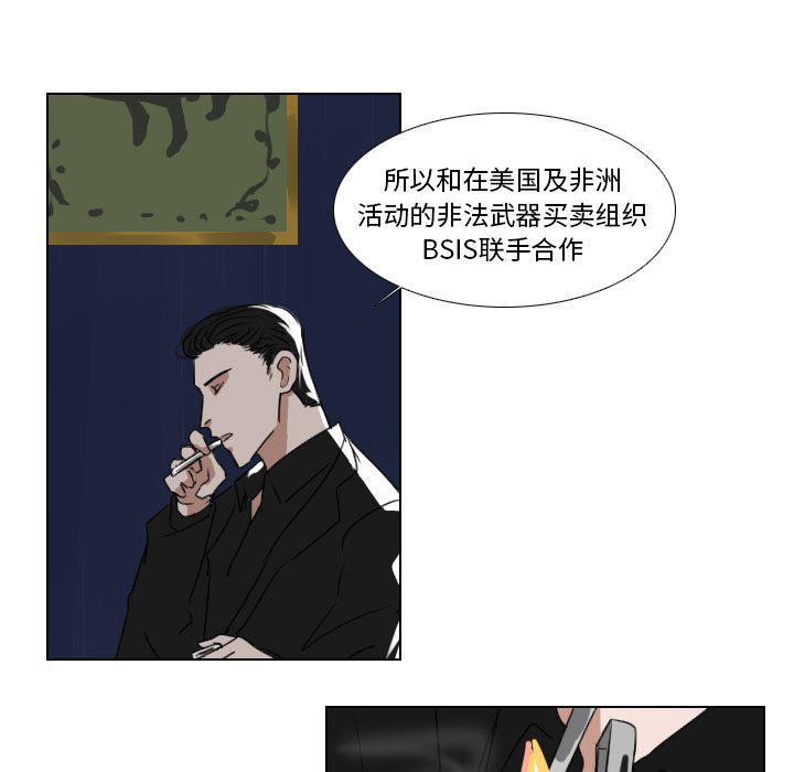第16话21