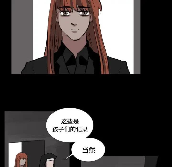 第 66 话40