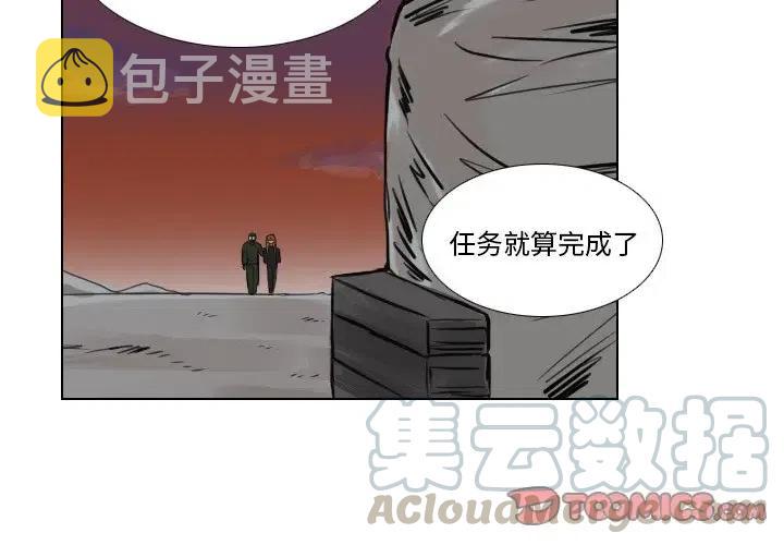 第 47 话3
