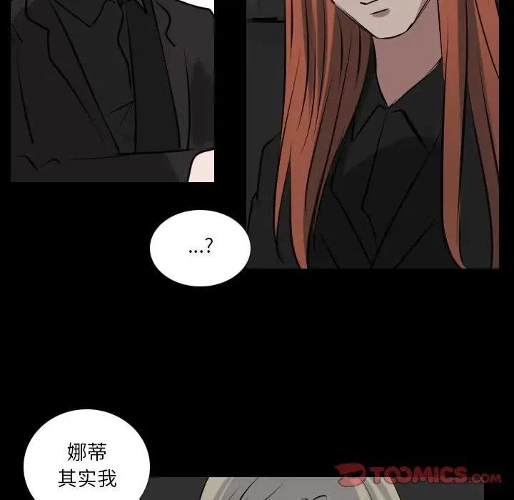 第 68 话4