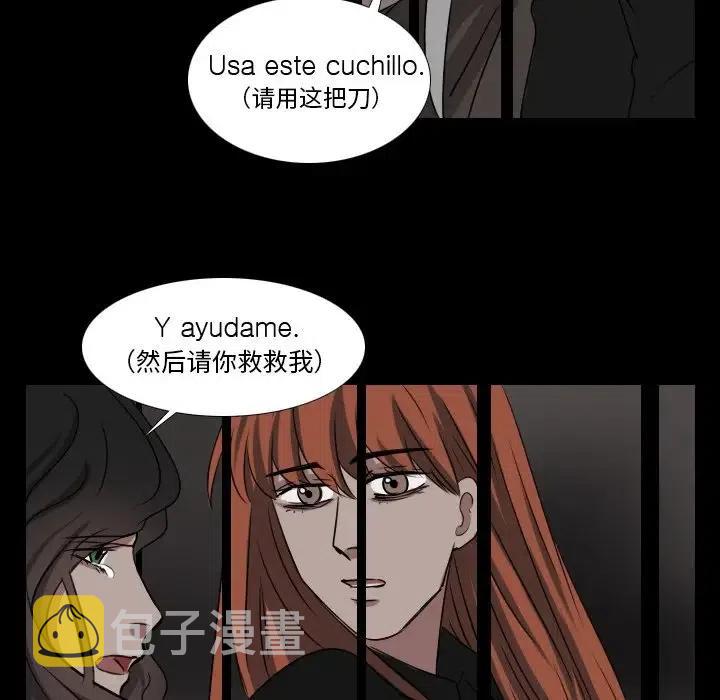 第 47 话50
