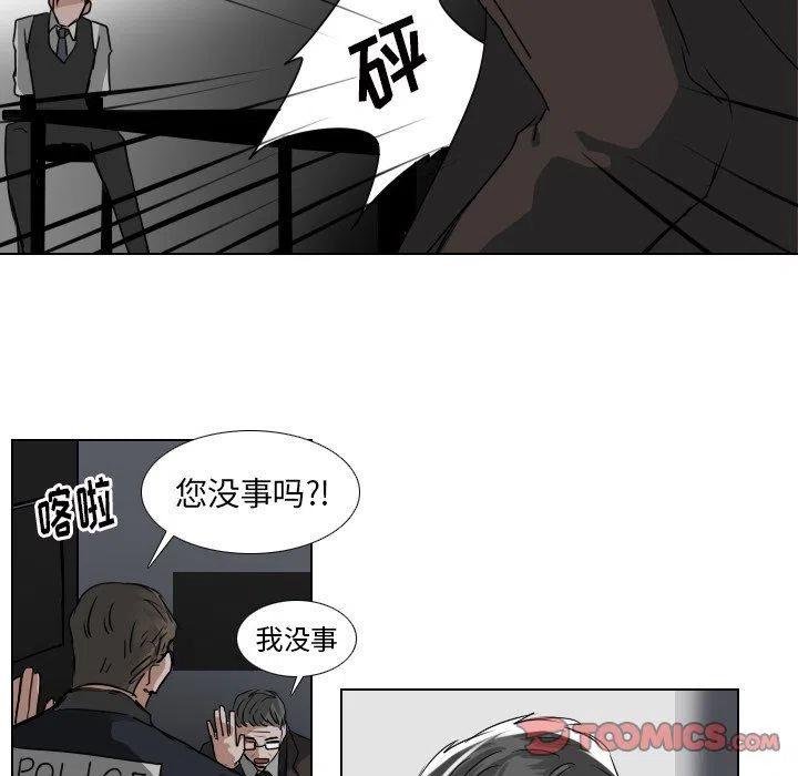 第 39 话32
