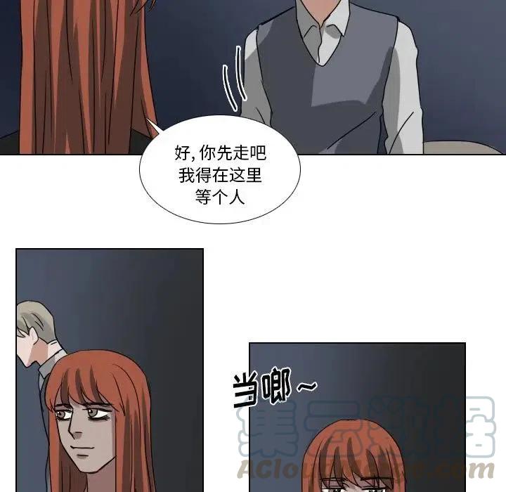 第 76 话39