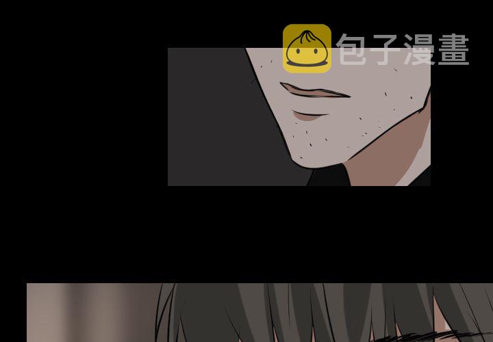 第19话3