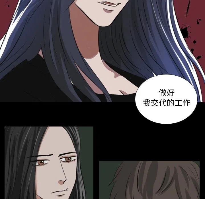 第 28 话16
