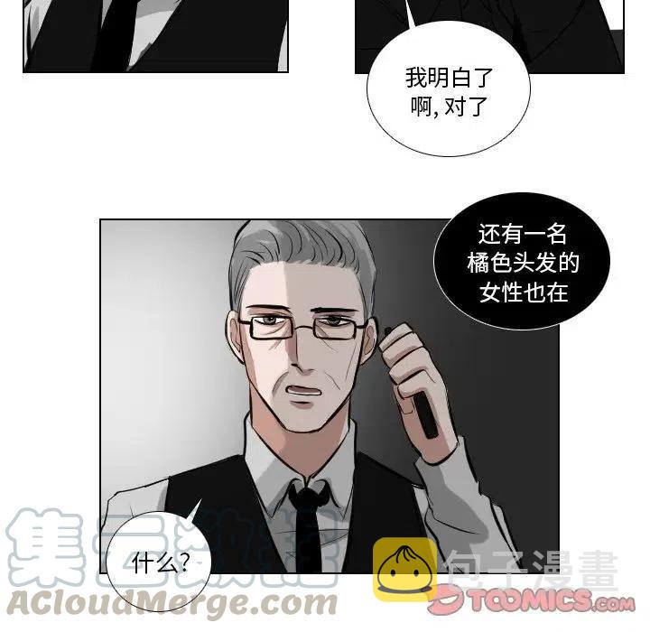 第 64 话36