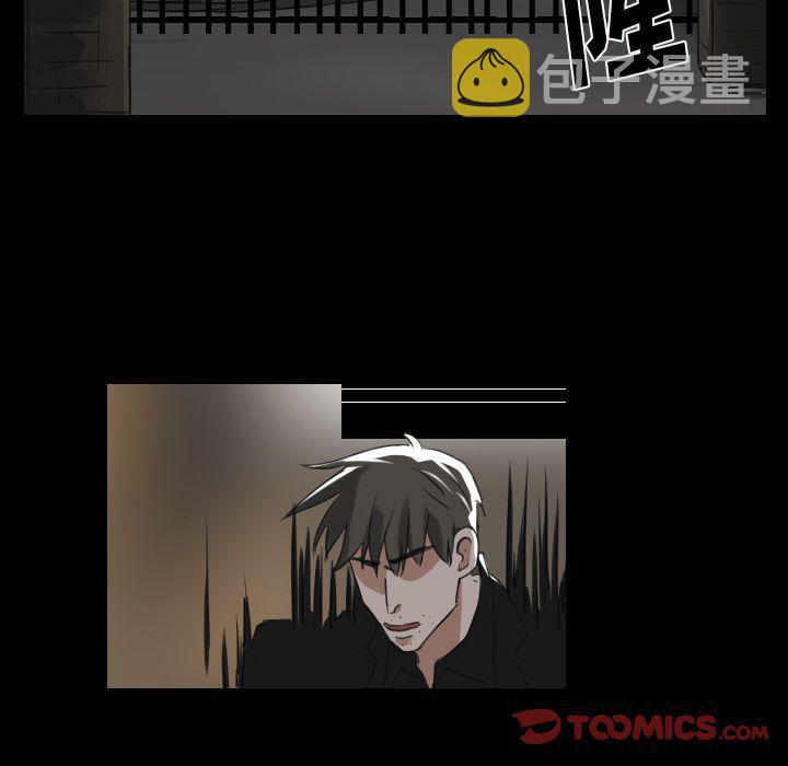 第17话44