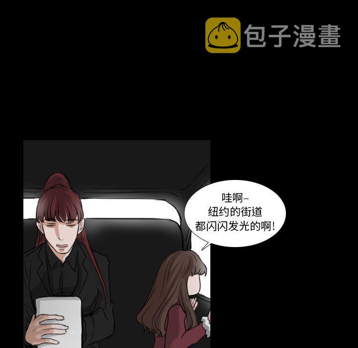 第25话13