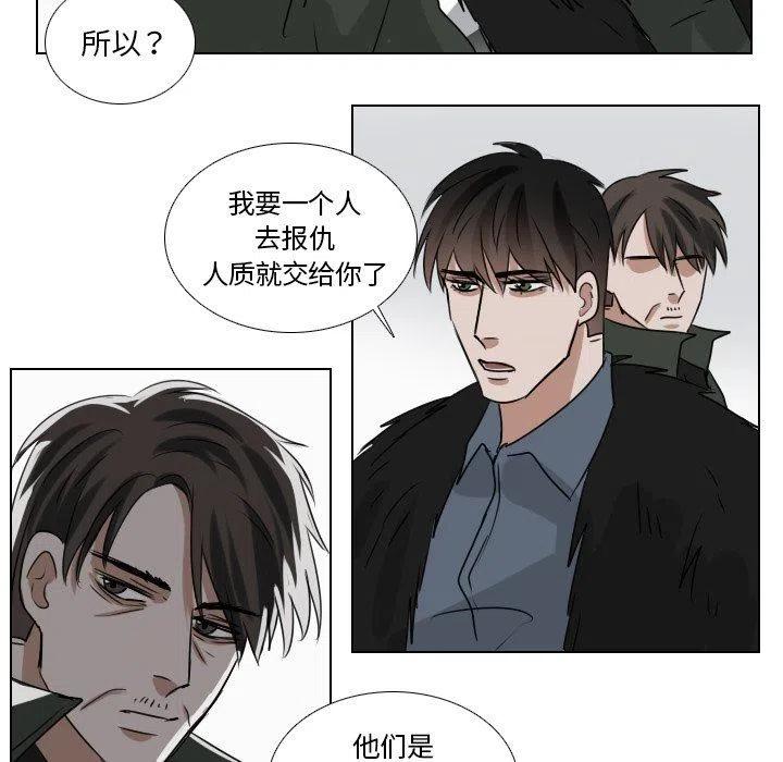 第 46 话25