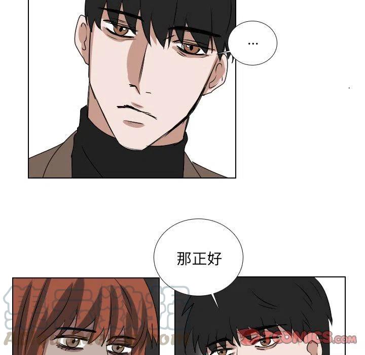 第 57 话38