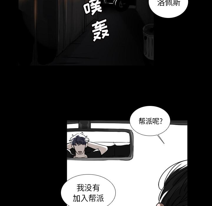 第1话63
