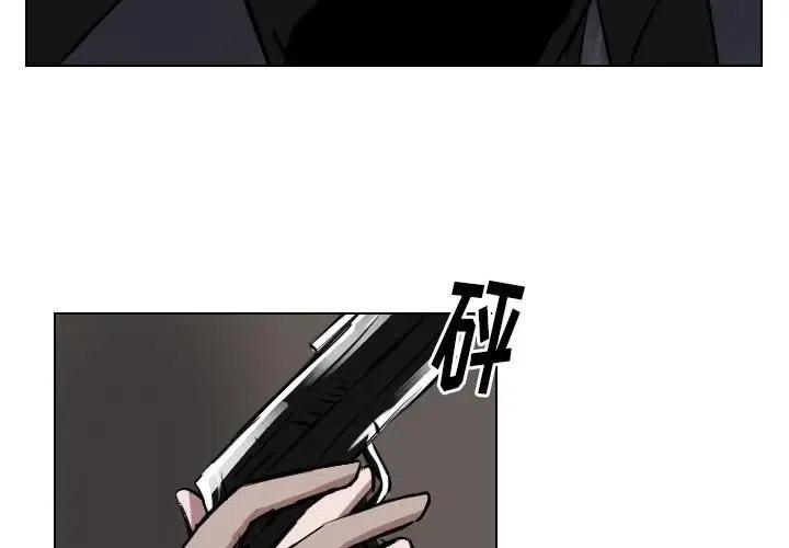 第 64 话2