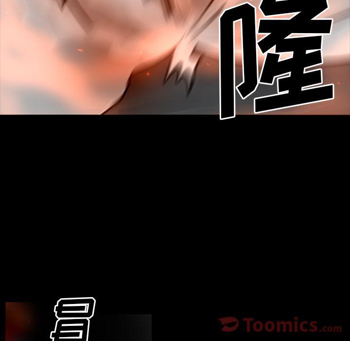 第11话62