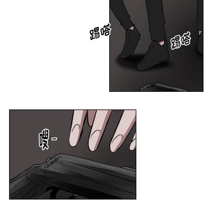 第 46 话43
