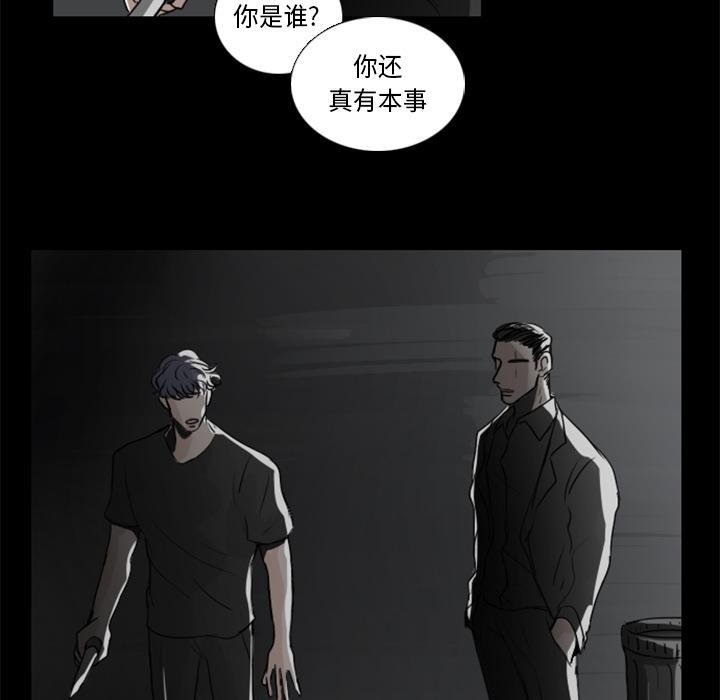 第1话41