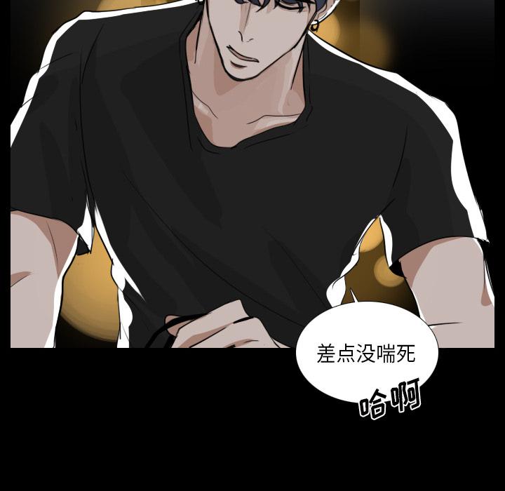 第1话32