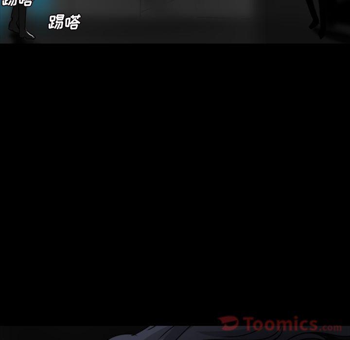 第10话51