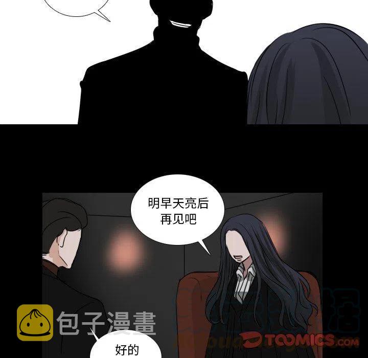 第 34 话28