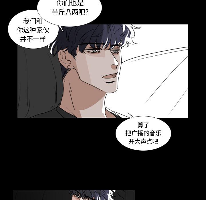 第1话67