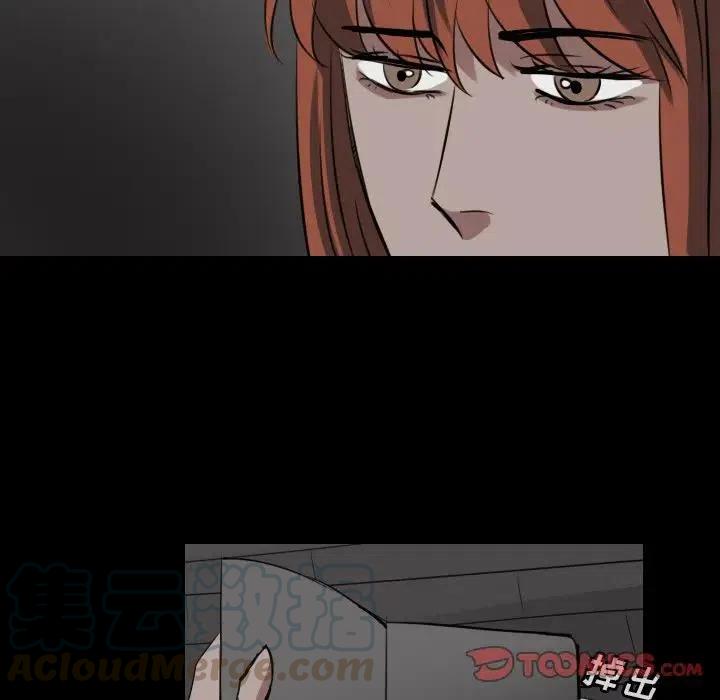 第 66 话48