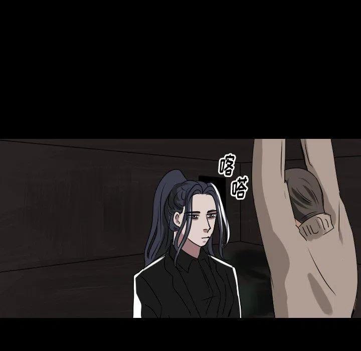 第 51 话50