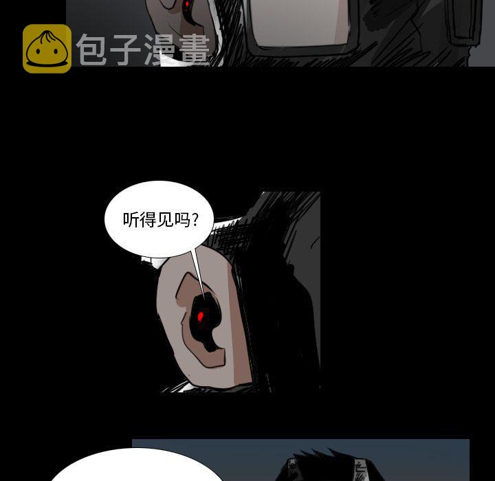 第19话19