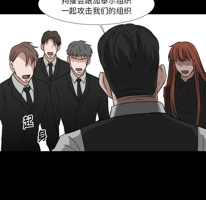 第 40 话35