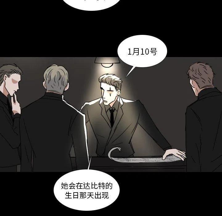 第 50 话7
