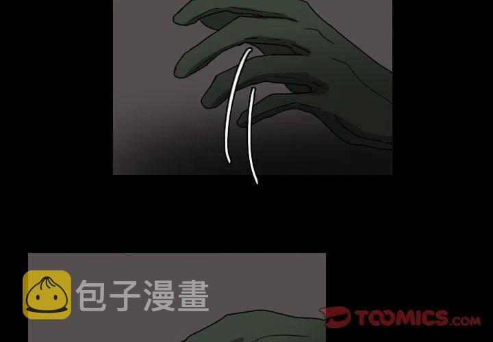 第 49 话2