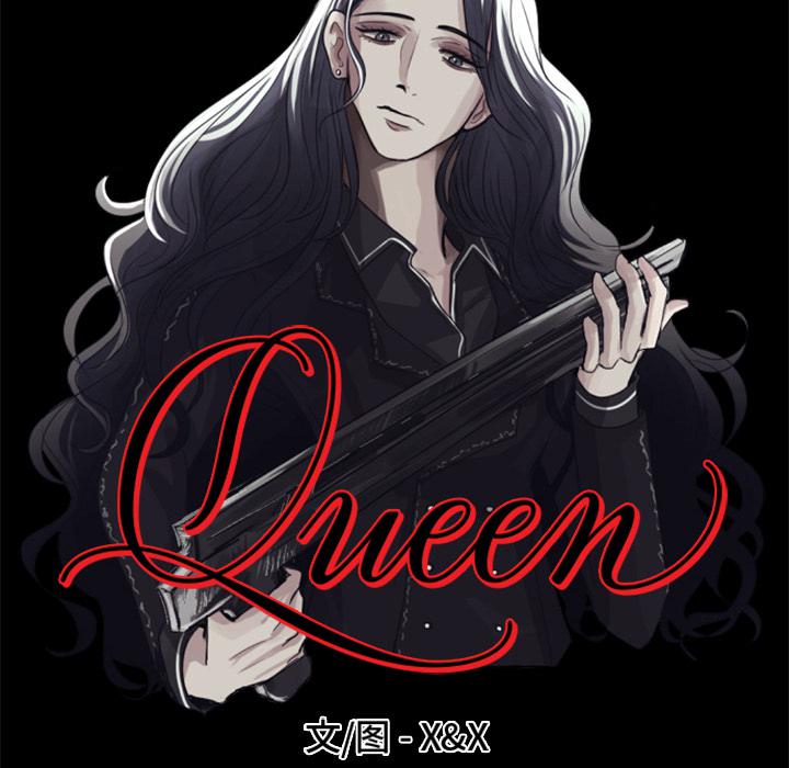 第2话11