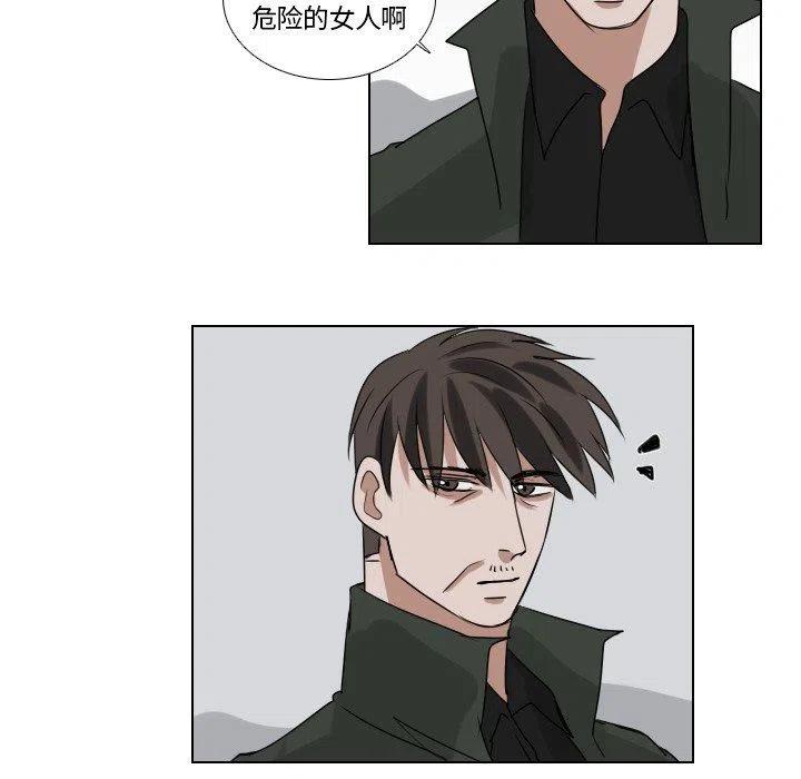第 46 话19