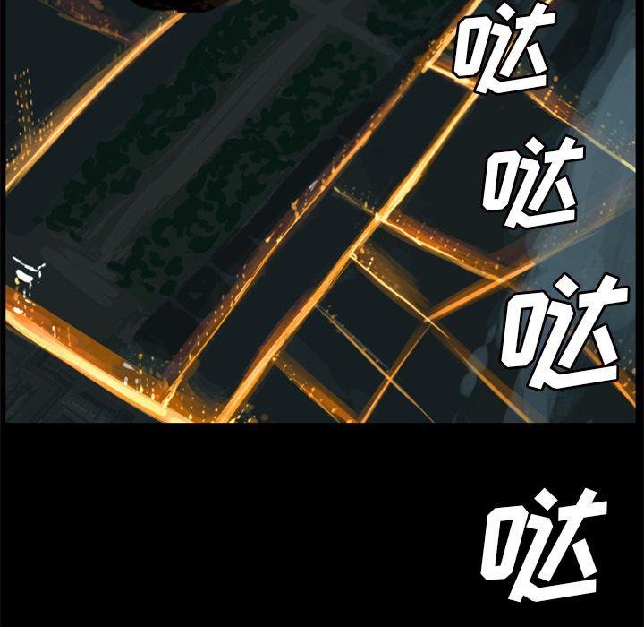 第3话6