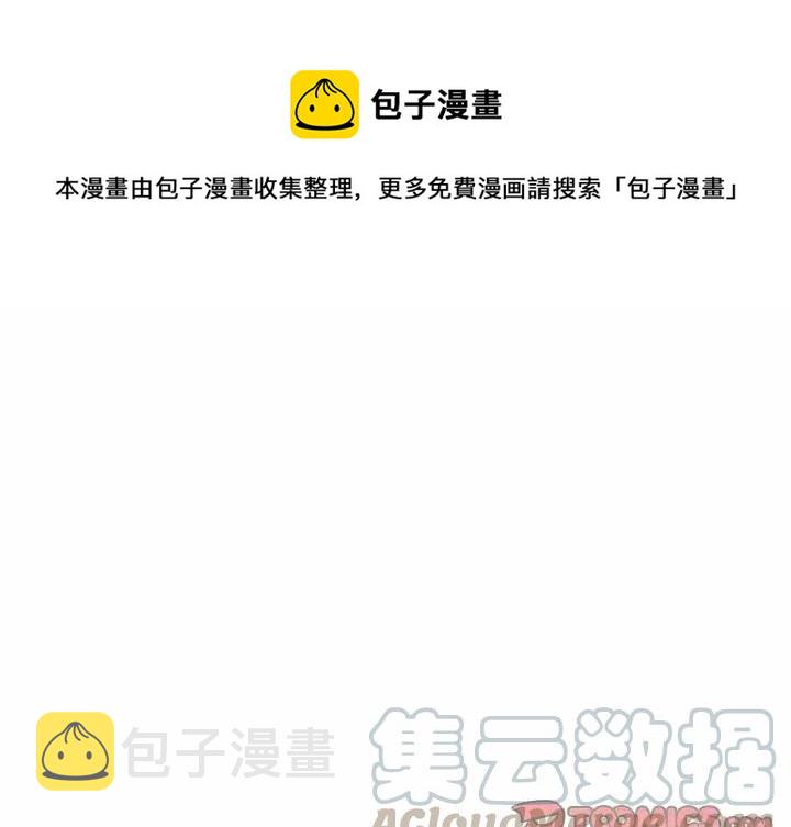 第 47 话0