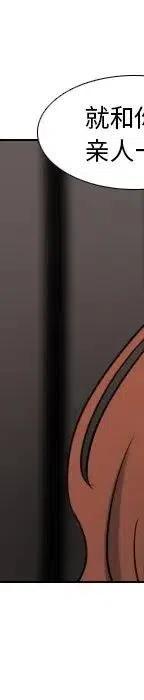 第 70 话177