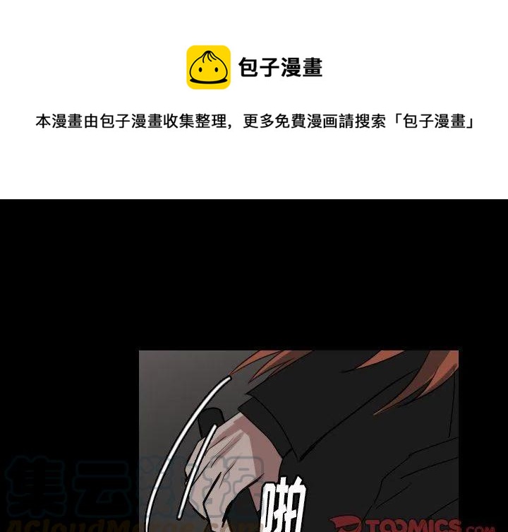 第 48 话0