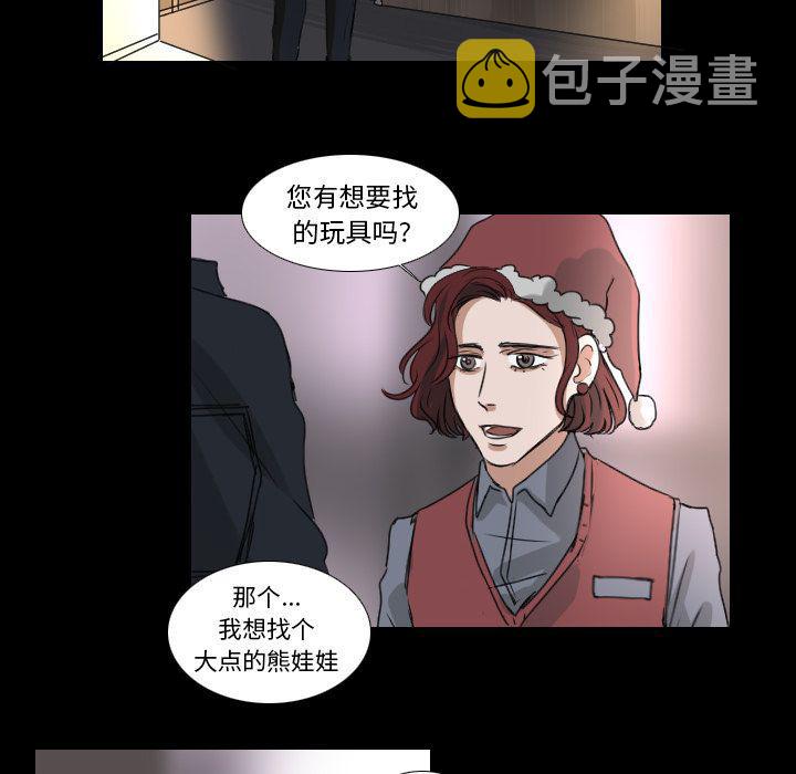 第25话39